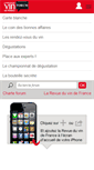 Mobile Screenshot of forum.larvf.com